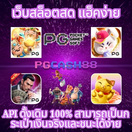 ajmbet98
