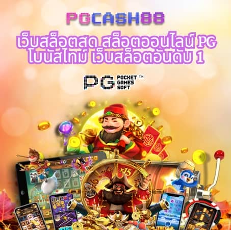 ajmbet98
