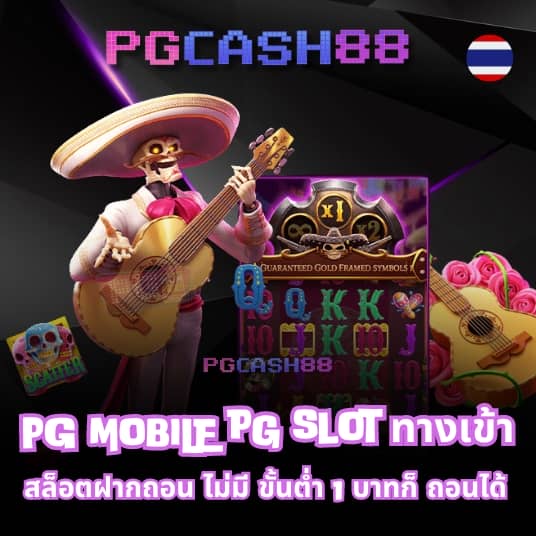 ajmbet98