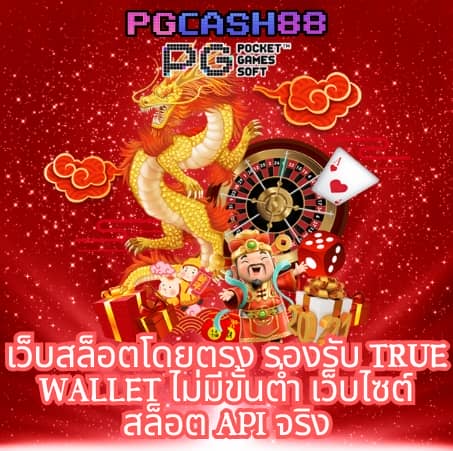 ajmbet98