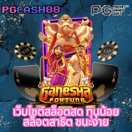 ajmbet98